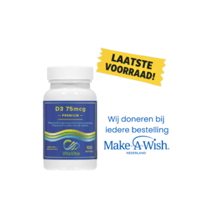 D3-75mcg